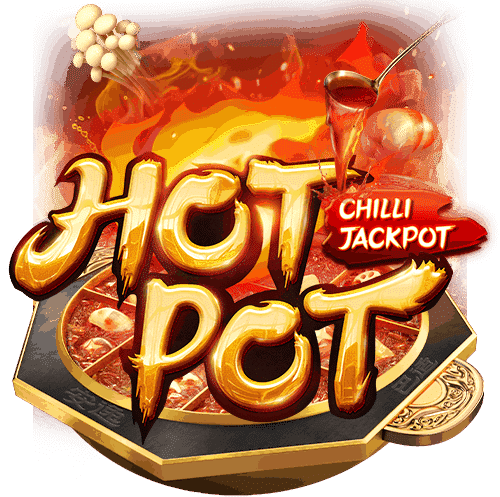 Hotpot เกมฮอทพอตหม้อไฟ
